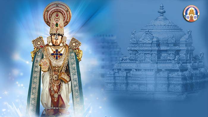 TTD : శ్రీవారి భక్తులకు అలర్ట్‌.. నేడు టీటీడీ ప్రత్యేక దర్శనం టికెట్లు