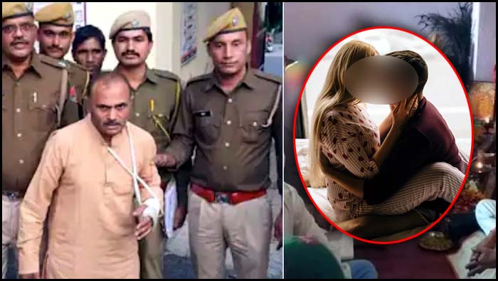 Rajasthan Crime: తాంత్రికుడి పైశాచికం.. శృంగారం చేస్తున్న జంటపై ఫెవిక్విక్‌ పోసి..