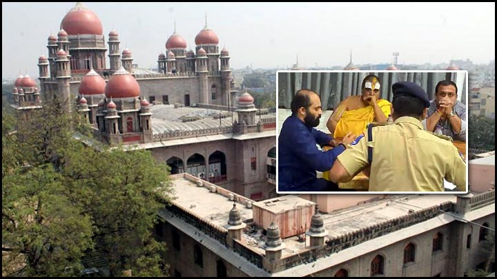 Telangana High Court