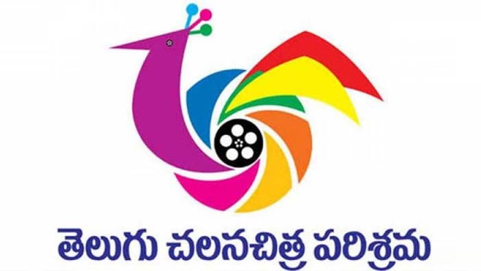 Superstar Krishna : నేడు షూటింగ్స్‌ బంద్‌.. పలు చోట్ల సినిమా హాళ్లు మూసివేత