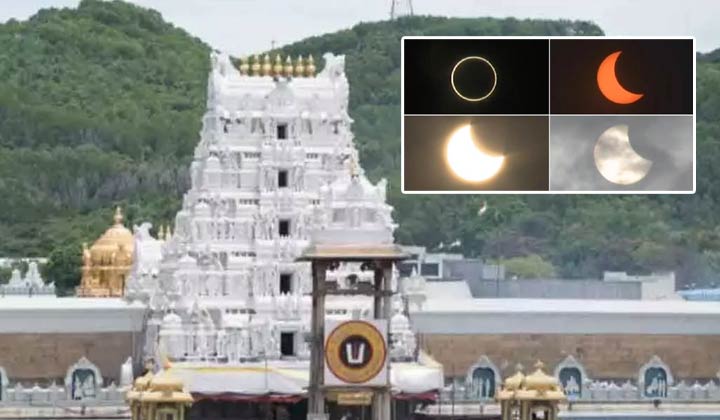 Tirumala Temple