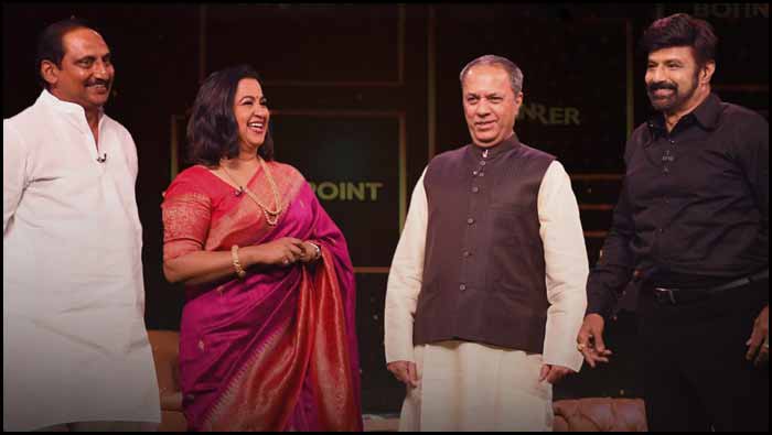 Balakrishna: స్నేహమేరా జీవితం అంటున్న బాలకృష్ణ!