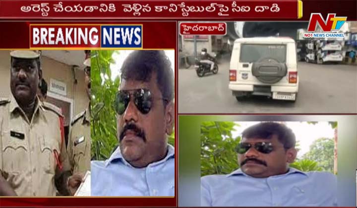 CI illegal Affair: కారులో సీఐ రాసలీలు.. రెడ్ హ్యాండెడ్ గా పట్టుకున్న భార్య