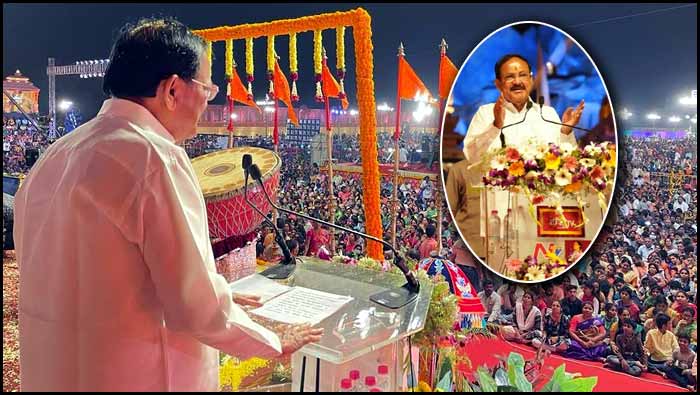 Venkaiah Naidu: కోటి దీపోత్సవం కార్యక్రమంలో పాల్గొనటం ఆనందంగా ఉంది