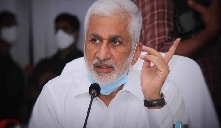 MP Vijayasai Reddy : టీడీపీ హయాంలో జరిగిన అప్పులు జనం మర్చిపోలేదు