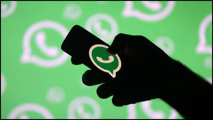 WhatsApp: భారీగా డేటా లీక్.. 50 కోట్ల మంది నంబర్లు అమ్మకానికి!