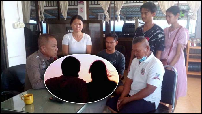 Wife Elopes With Lover: లాటరీ తగిలింది.. భర్తకు కుచ్చుటోపీ పెట్టి లవర్‌తో పరారైంది