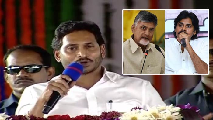 Ys Jagan Mohan Reddy