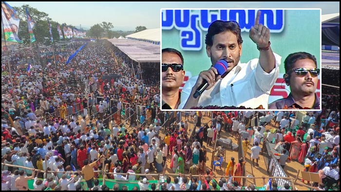 Ys Jagan Mohan Reddy