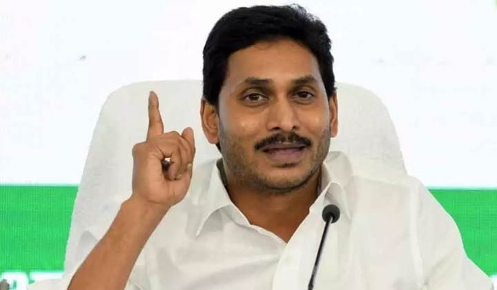 Ys Jagan Mohan Reddy