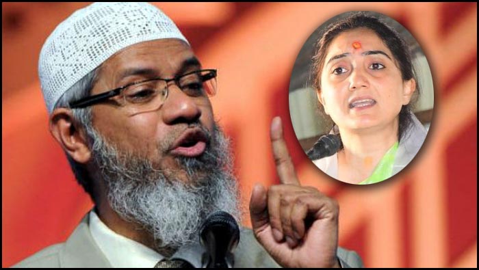 Fifa World Cup: ఫిఫా వరల్డ్‌కప్‌లో జాకిర్ నాయక్.. మండిపడుతున్న ఇండియన్స్