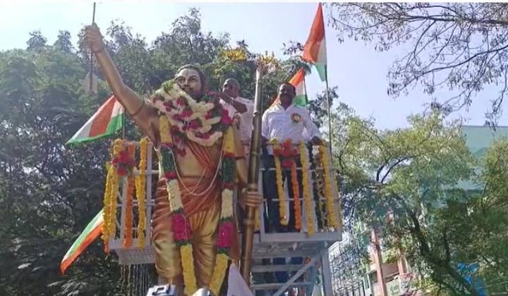 Rudraraju Padma Raju: మన్యం వీరుడు అల్లూరి సీతారామరాజు అందరికీ స్ఫూర్తి