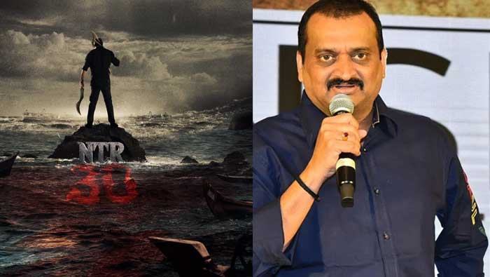 NTR 30: పవన్ టైటిల్ ను ఎన్టీఆర్ కోసం ఇచ్చేస్తున్న బండ్ల.. ?