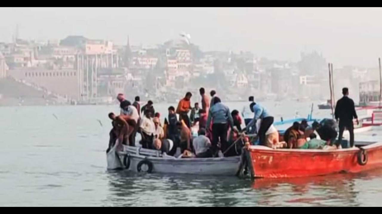 Boat Accident: వారణాసిలో బోటుమునక.. నిడదవోలువాసులకు తప్పిన ప్రమాదం