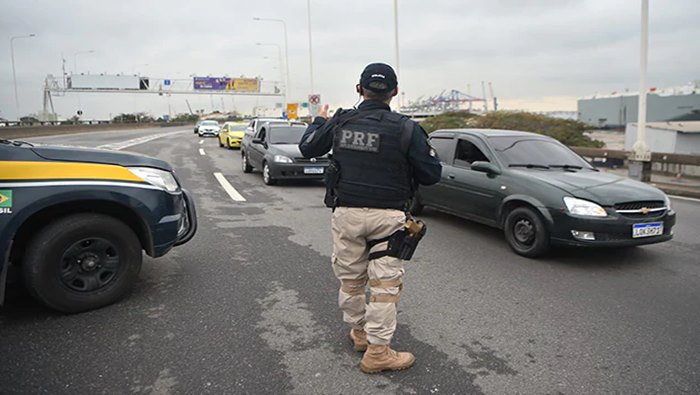 Brazil Shootings: స్కూళ్లలోకి ప్రవేశించి విచక్షణారహితంగా కాల్పులు.. ముగ్గురు మృతి