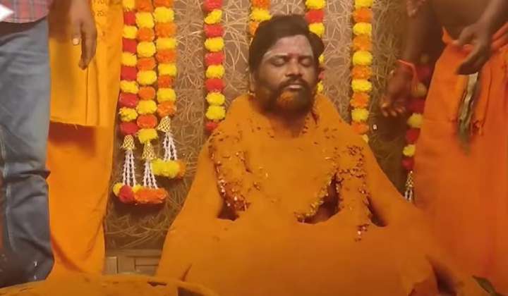 Abhisekam With Mirchi Powder: ఆస్వామికి కారంతో అభిషేకం.. ఎక్కడో తెలుసా?