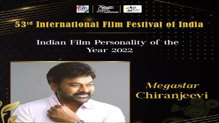 Somu Veerraju : ‘అందరివాడు’కు అరుదైన గౌరవం.. మెగాస్టార్ పై ప్రశంసల వర్షం