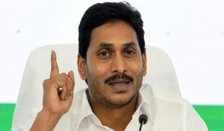 Andhra Pradesh: ఈనెల 23న శ్రీకాకుళం జిల్లాలో సీఎం జగన్ పర్యటన