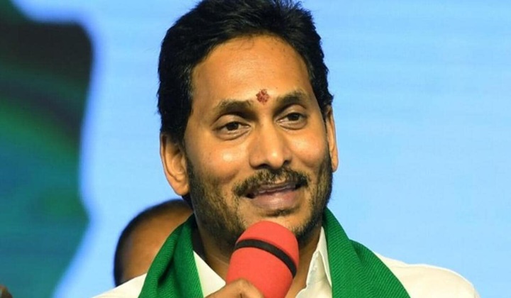 CM Jagan: ఈనెల 18న నర్సాపురంలో సీఎం జగన్ పర్యటన
