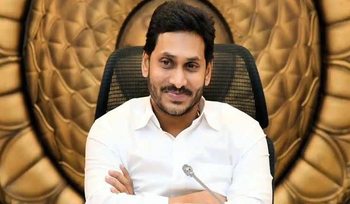 Cm Jagan Mohan Reddy