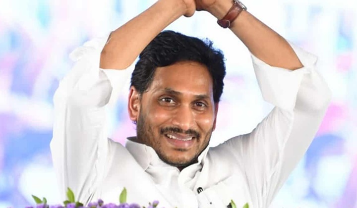 Cm Jagan