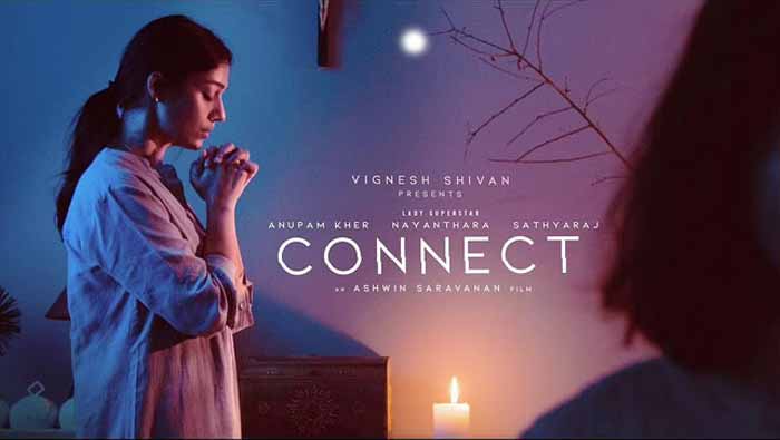 Connect Teaser: పుట్టినరోజున అంతలా భయపెట్టాలా నయన్.. ప్యాంట్ తడిసిపోతుందిగా