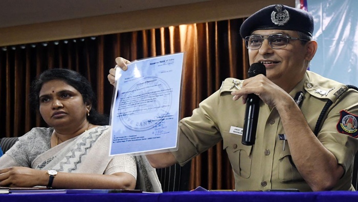 Fake Bank: కేటుగాళ్ల కొత్త ట్రెండ్.. ఏకంగా నకిలీ బ్యాంకులే పెట్టేస్తున్నారు..