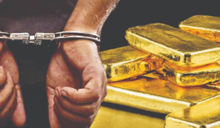 Gold Smuggling: ముంబై విమానాశ్రయంలో భారీగా పట్టుబడ్డ బంగారం.. బెల్టులో అమర్చి తరలించే యత్నం