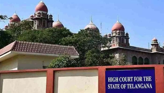 Highcourt Ts