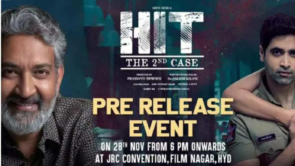 Hit 2 Movie Pre Release Event