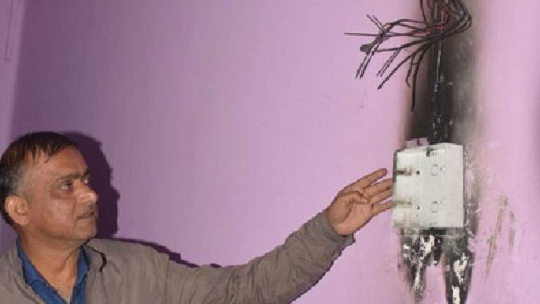 House Fire: చంద్రగ్రహణం తెచ్చిన తంట.. అప్పటినుంచి ఆ ఇంట్లో రోజు మంటలే..