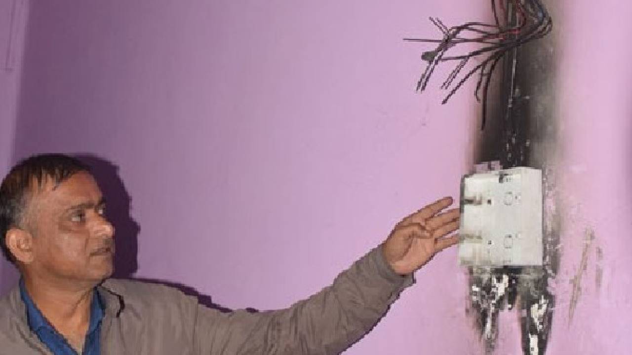 House Fire: చంద్రగ్రహణం తెచ్చిన తంట.. అప్పటినుంచి ఆ ఇంట్లో రోజు మంటలే..