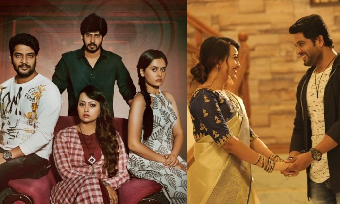 Ester Noronha: అగ్రస్థానంలో ఎస్తేర్ ‘ఐరావతం’