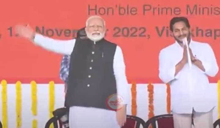 Fact Check on Cm jagan: సీఎం జగన్ కి అవమానం జరగలేదు..వాస్తవం ఇదీ!