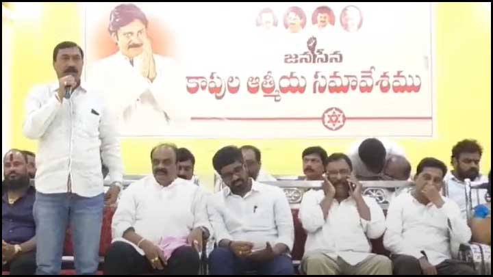 Janasena: కాపుల ఓట్ల కోసమే.. ఆ హత్యను వైసీపీ తెరపైకి తెచ్చింది