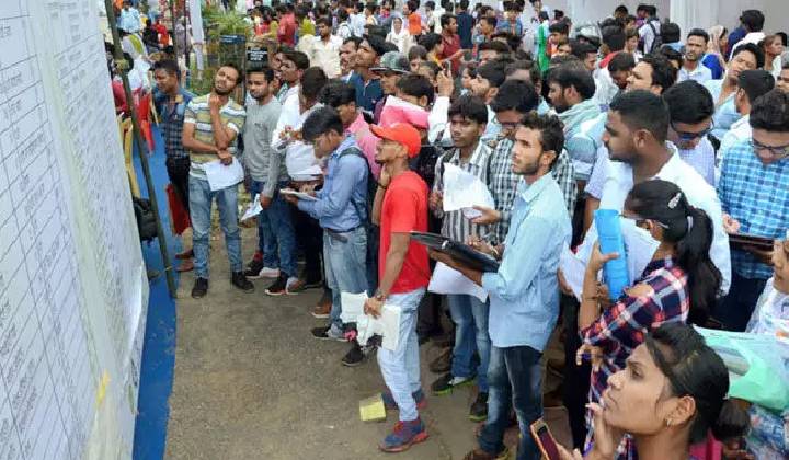 2Job Notifications Cancelled: రెండు ఉద్యోగ నోటిఫికేషన్లు రద్దు.. ఆందోళనలో నిరుద్యోగులు