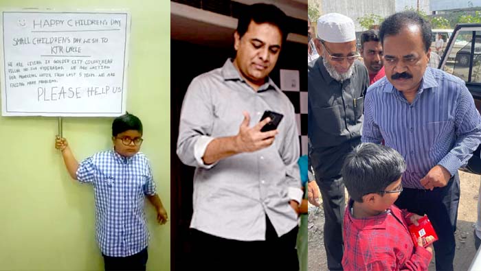 KTR Uncle Please: కేటీఆర్ అంకుల్ నాదో చిన్న కోరిక..