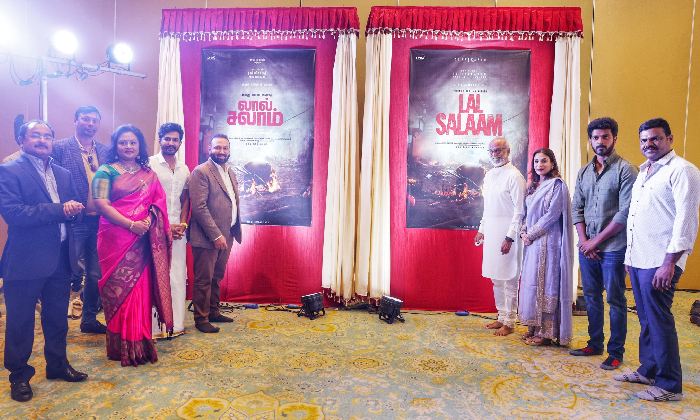 Rajanikanth: ‘లాల్ సలామ్’ అంటున్న సూపర్ స్టార్ డాటర్!