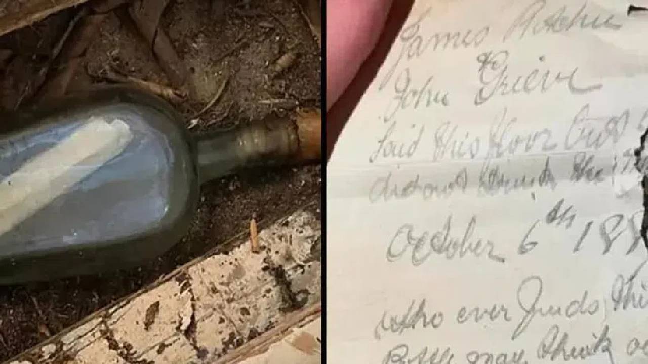 Viral News: సీసాలో బయట పడ్డ 135ఏళ్ల నాటి లేఖ .. అందులో ఉన్నది చదవగానే..