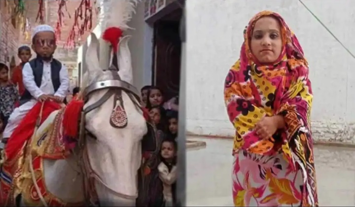 Little Man Marriage: 2.5 అడుగుల వ్యక్తి.. కల నెరవేర్చుకున్నాడు..