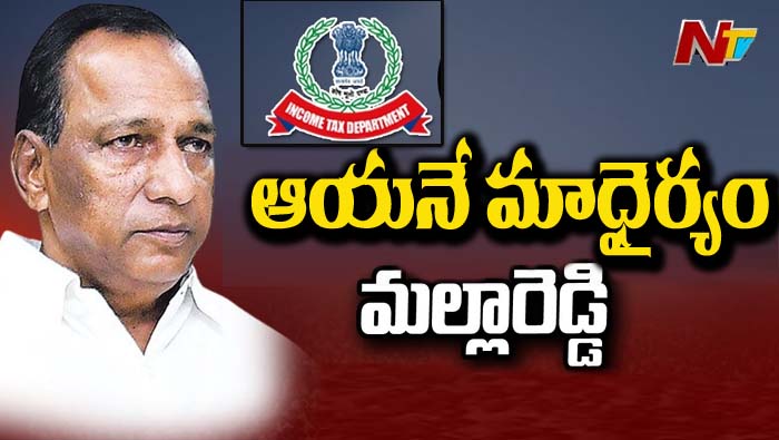 Mallareddy Kcr