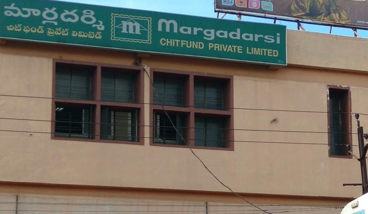 Andhra Pradesh: ఏపీ వ్యాప్తంగా చిట్‌ఫండ్స్ కార్యాలయాల్లో అధికారుల సోదాలు