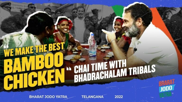 Rahul Gandhi Cooks Bamboo Chicken : బొంగు చికెన్ వండిన రాహుల్ గాంధీ.. టేస్ట్ సూపర్