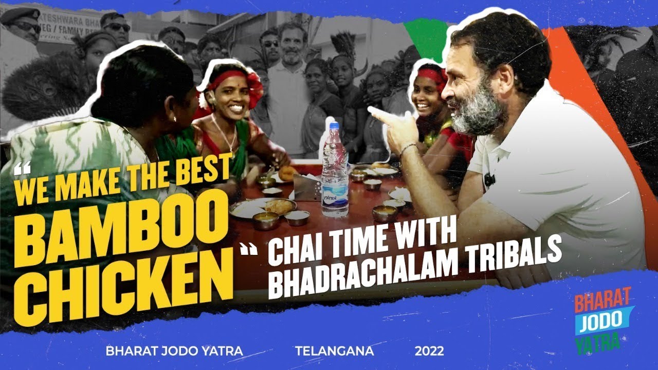 Rahul Gandhi Cooks Bamboo Chicken : బొంగు చికెన్ వండిన రాహుల్ గాంధీ.. టేస్ట్ సూపర్