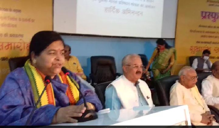 Minister Usha Thakur