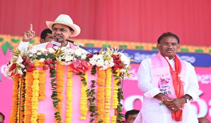 Mla Munugode