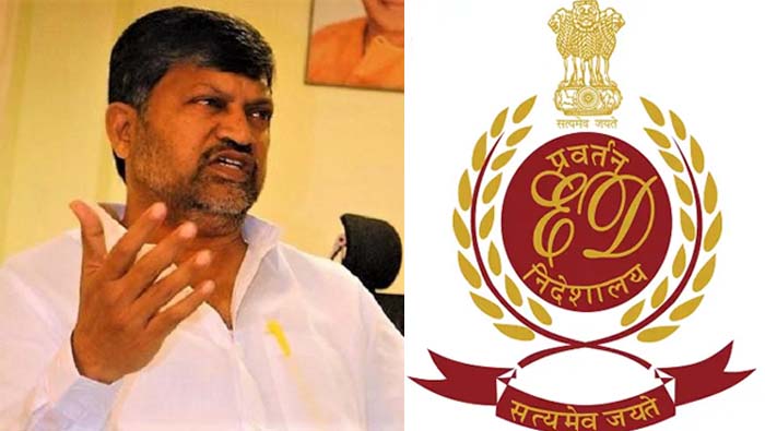 Chikoti Casino Case: కేసినో కేసు.. నేడు ఈడీ ముందుకు హాజరైన MLC ఎల్ రమణ