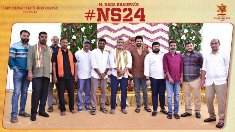 Naga Shaurya: కొత్త సినిమాకు కొబ్బరికాయ కొట్టిన నాగశౌర్య.. బడ్జెట్ తెలిస్తే నోరెళ్ల బెట్టాల్సిందే