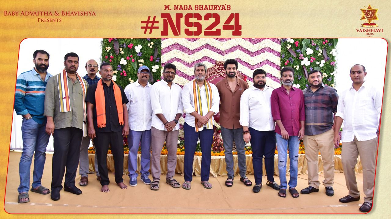 Naga Shaurya: కొత్త సినిమాకు కొబ్బరికాయ కొట్టిన నాగశౌర్య.. బడ్జెట్ తెలిస్తే నోరెళ్ల బెట్టాల్సిందే