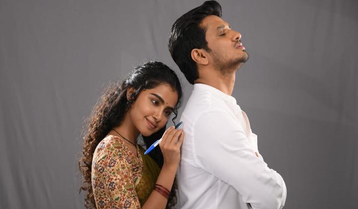 Nikhil